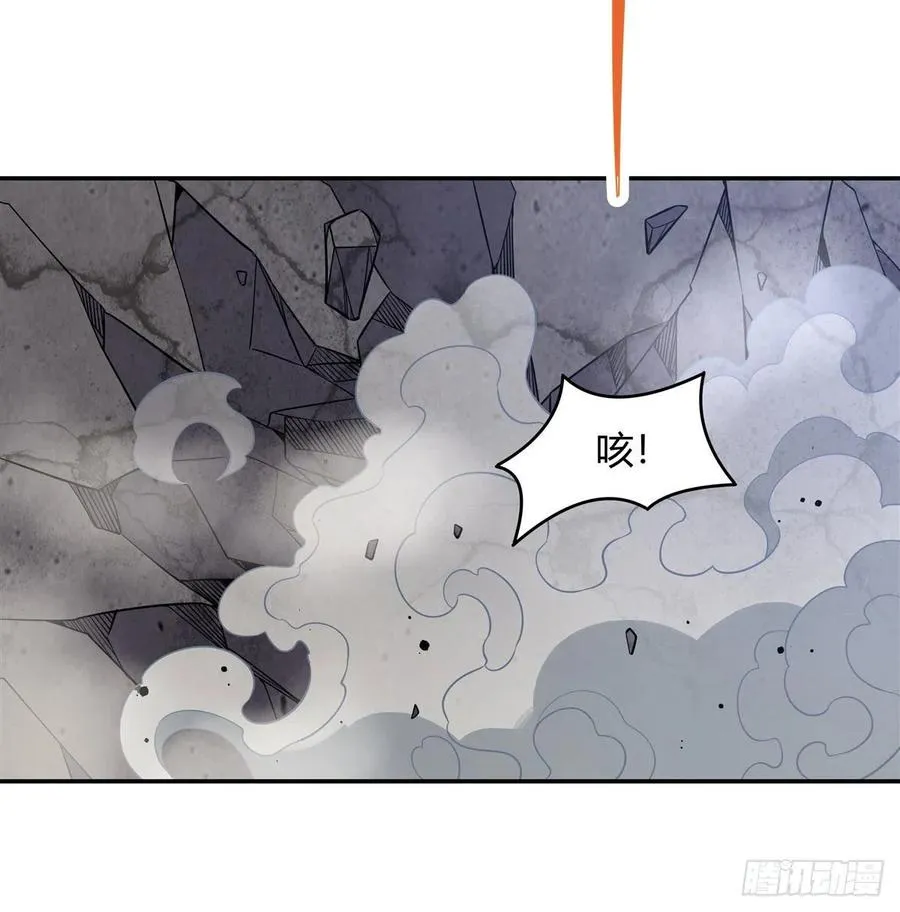 第55话 我就是她还活着的证明 第35页