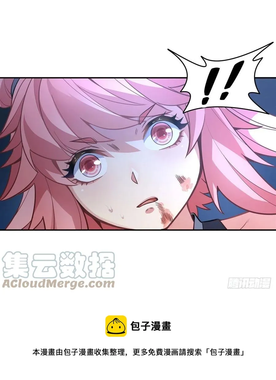 第55话 我就是她还活着的证明 第37页