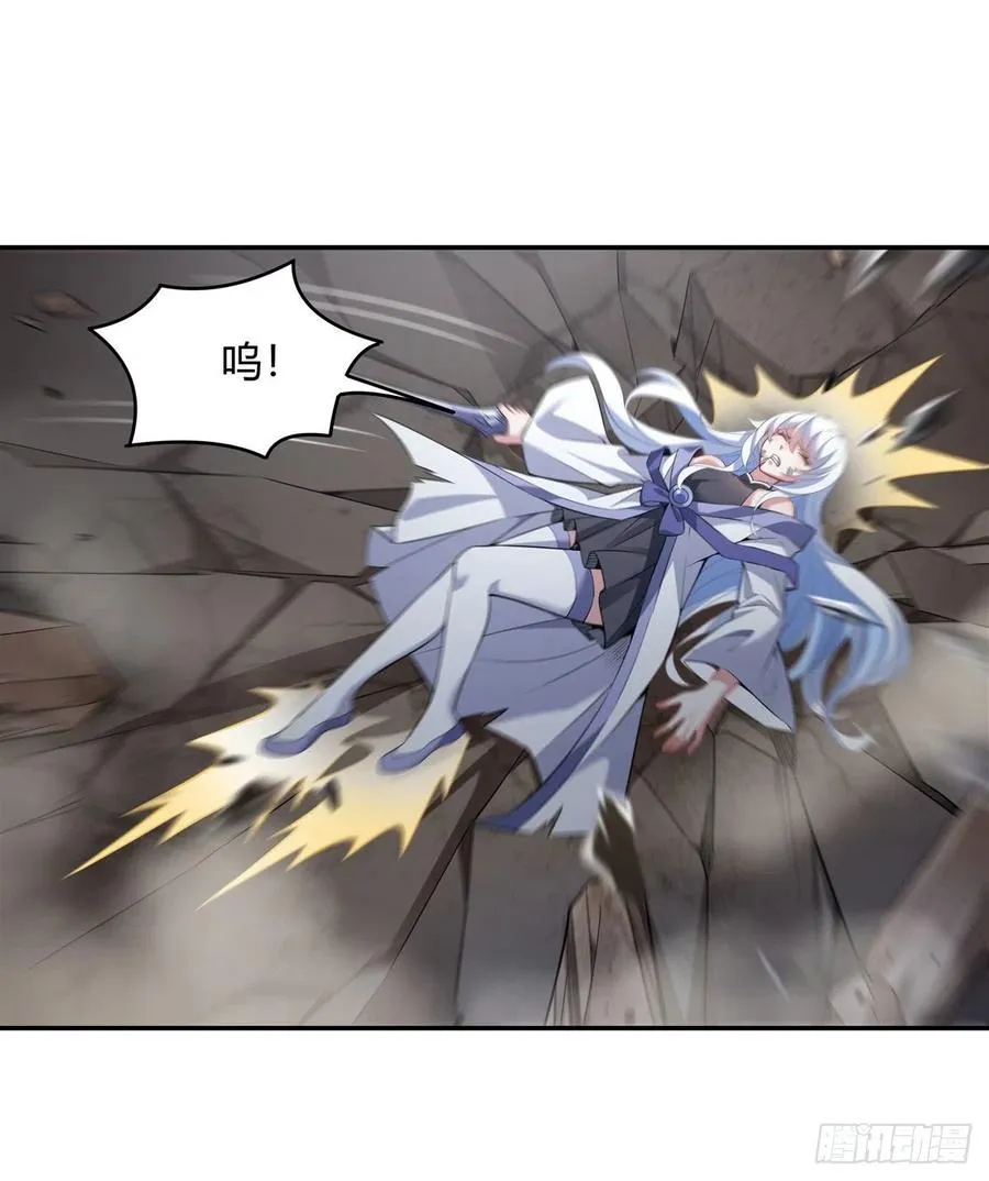 第55话 我就是她还活着的证明 第42页