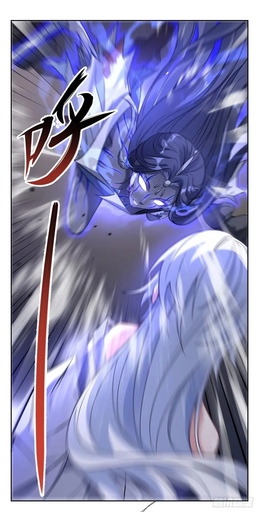 第54话 堕魔 第3页