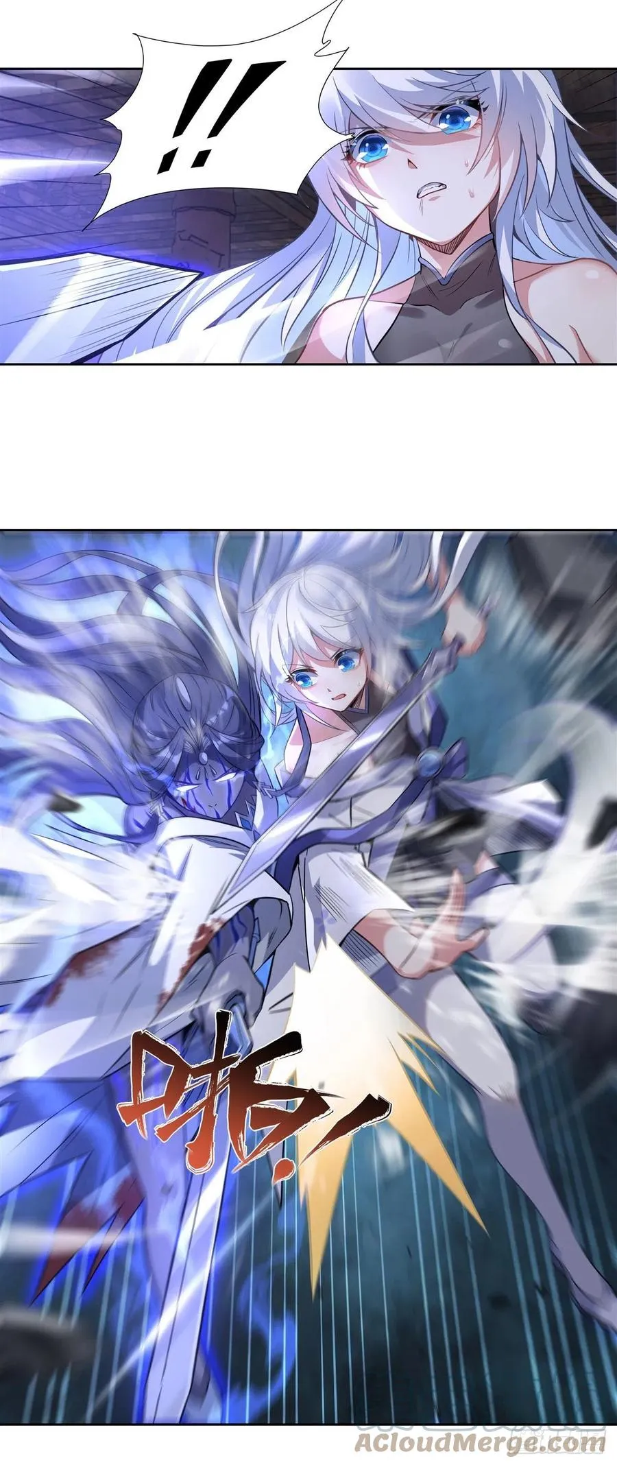 第54话 堕魔 第4页