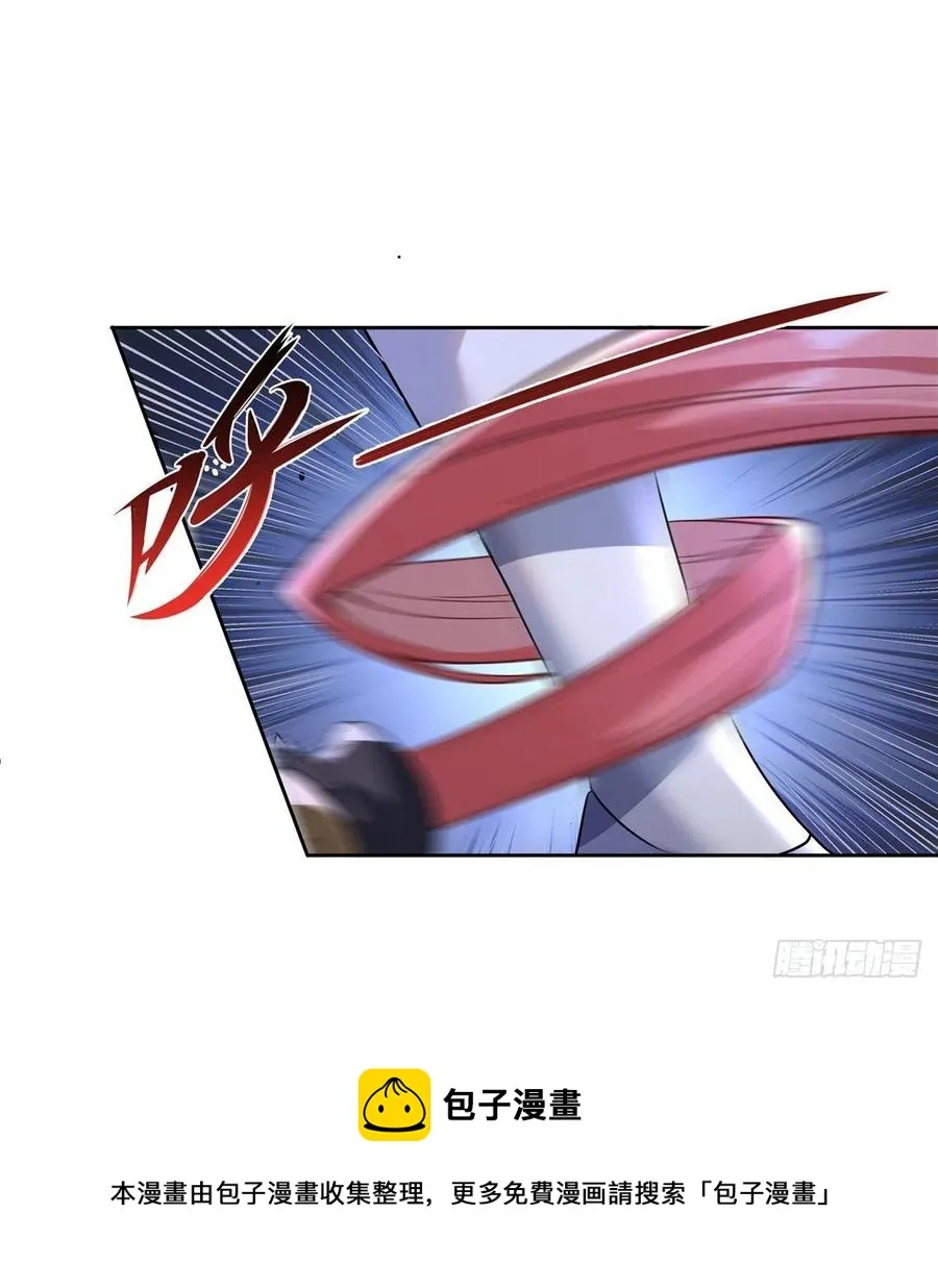 第54话 堕魔 第9页
