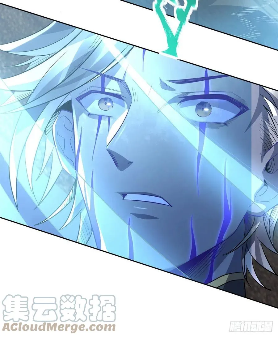 第54话 堕魔 第16页