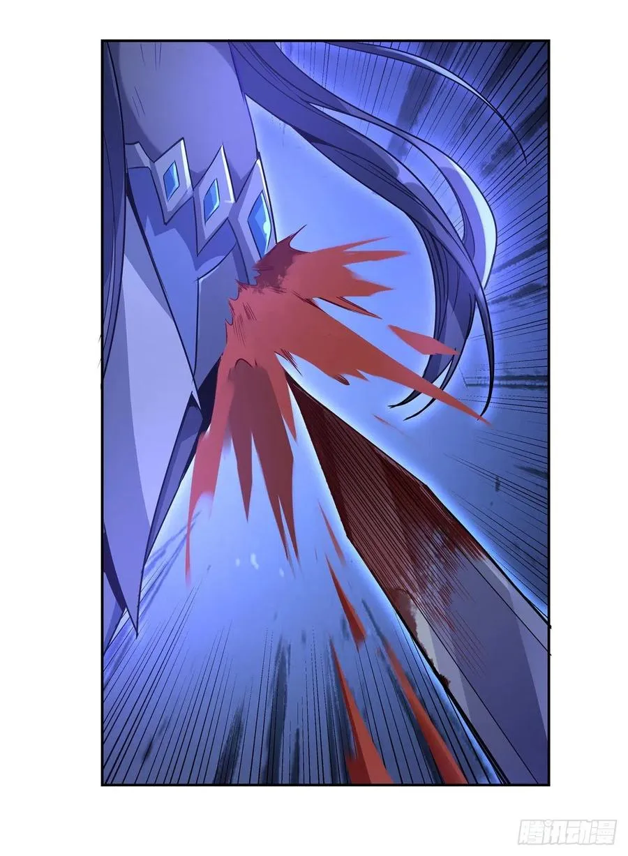 第54话 堕魔 第24页