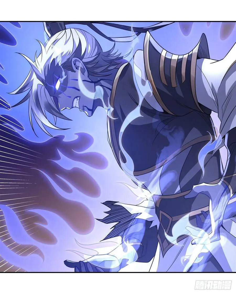 第54话 堕魔 第35页