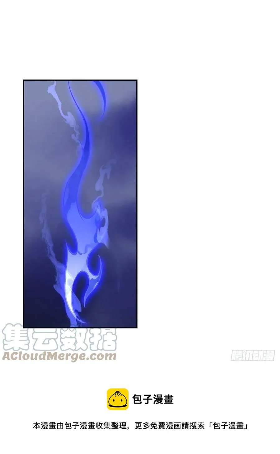 第54话 堕魔 第37页