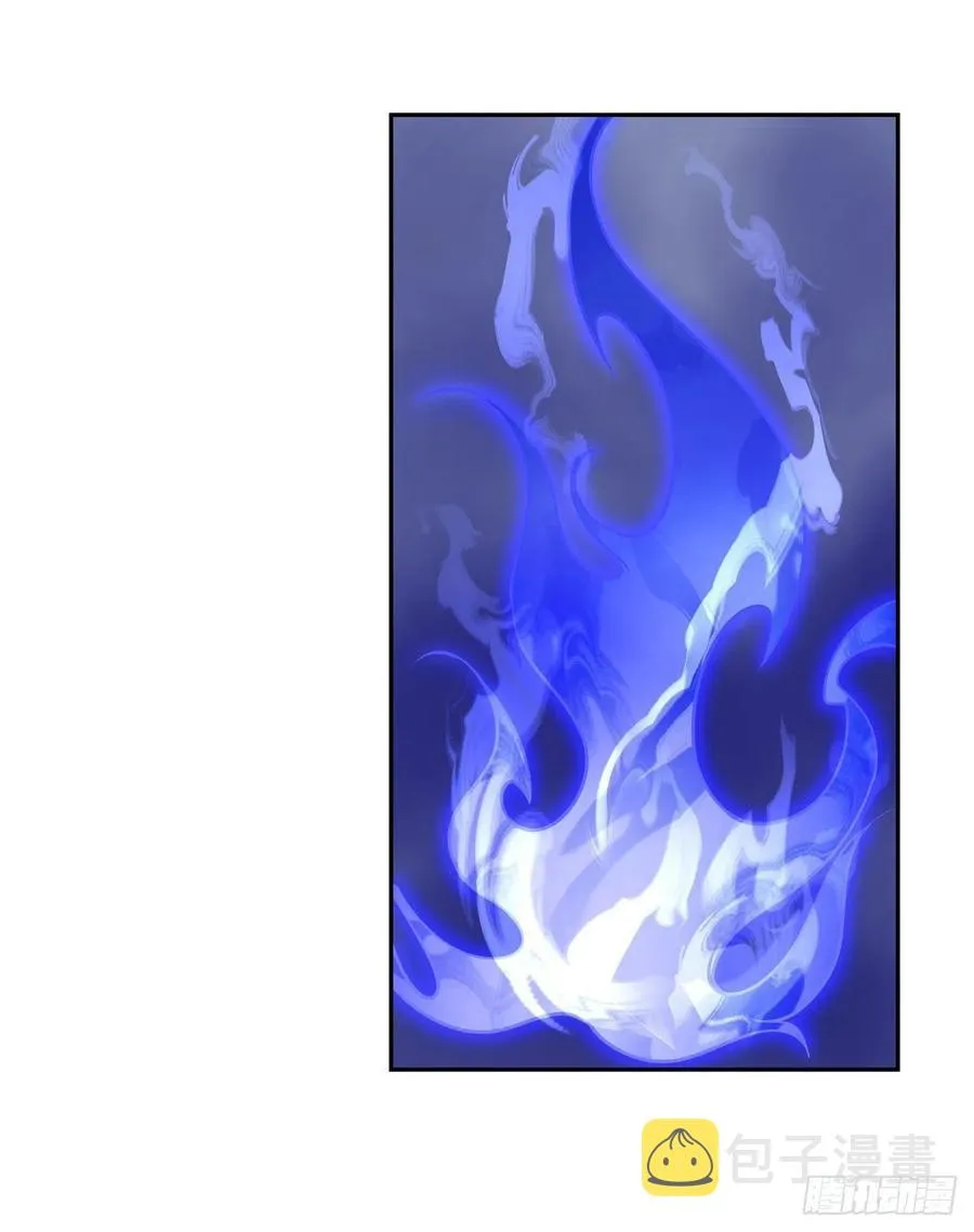 第54话 堕魔 第38页