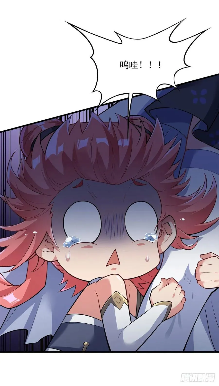 第53话 帝罗宫的亡魂 第18页