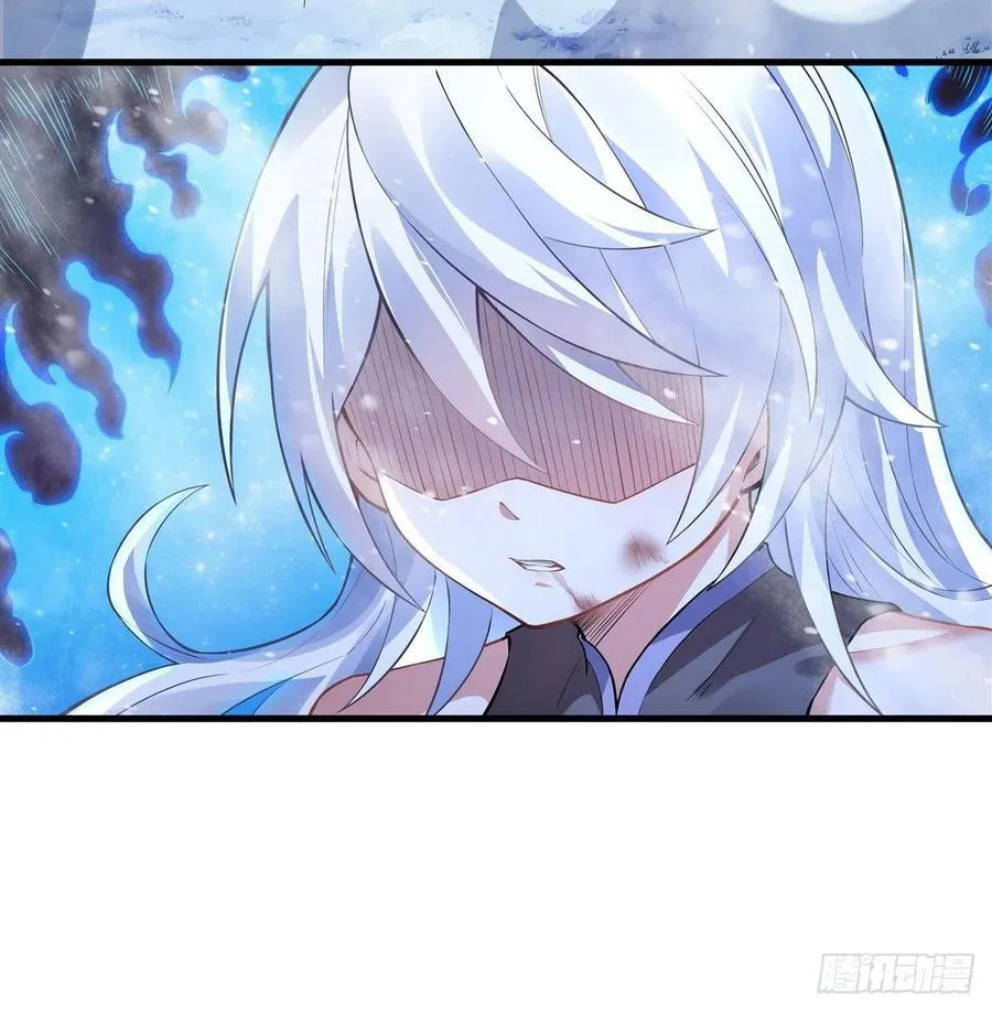 第51话 本座很满意 第12页