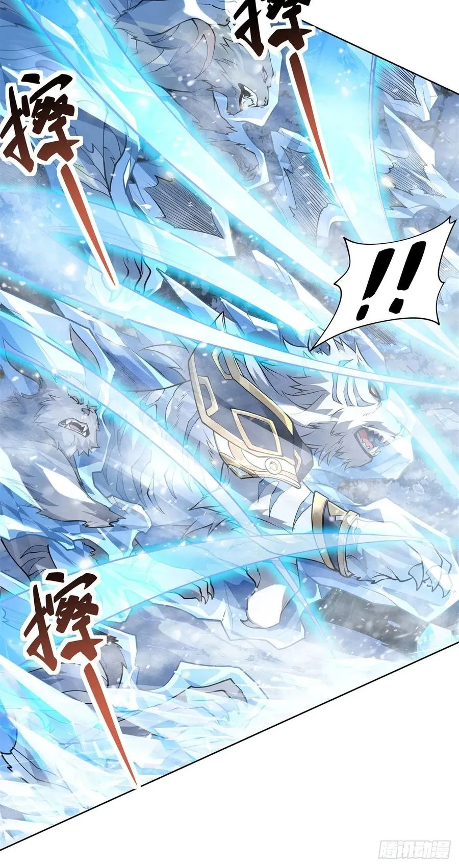 第51话 本座很满意 第27页