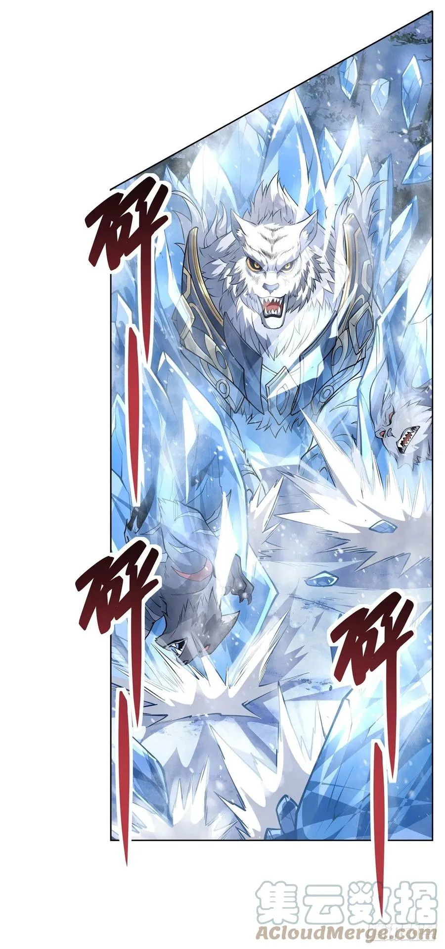第51话 本座很满意 第28页