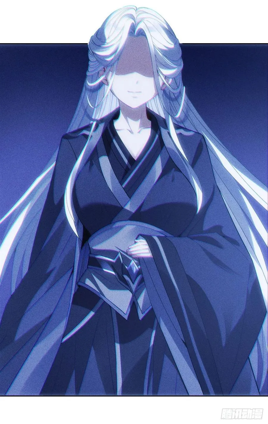 第50话 我不会把身体给你 第23页