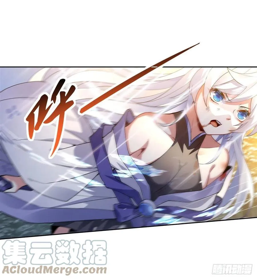 第48话 让你们后悔来到世上 第31页