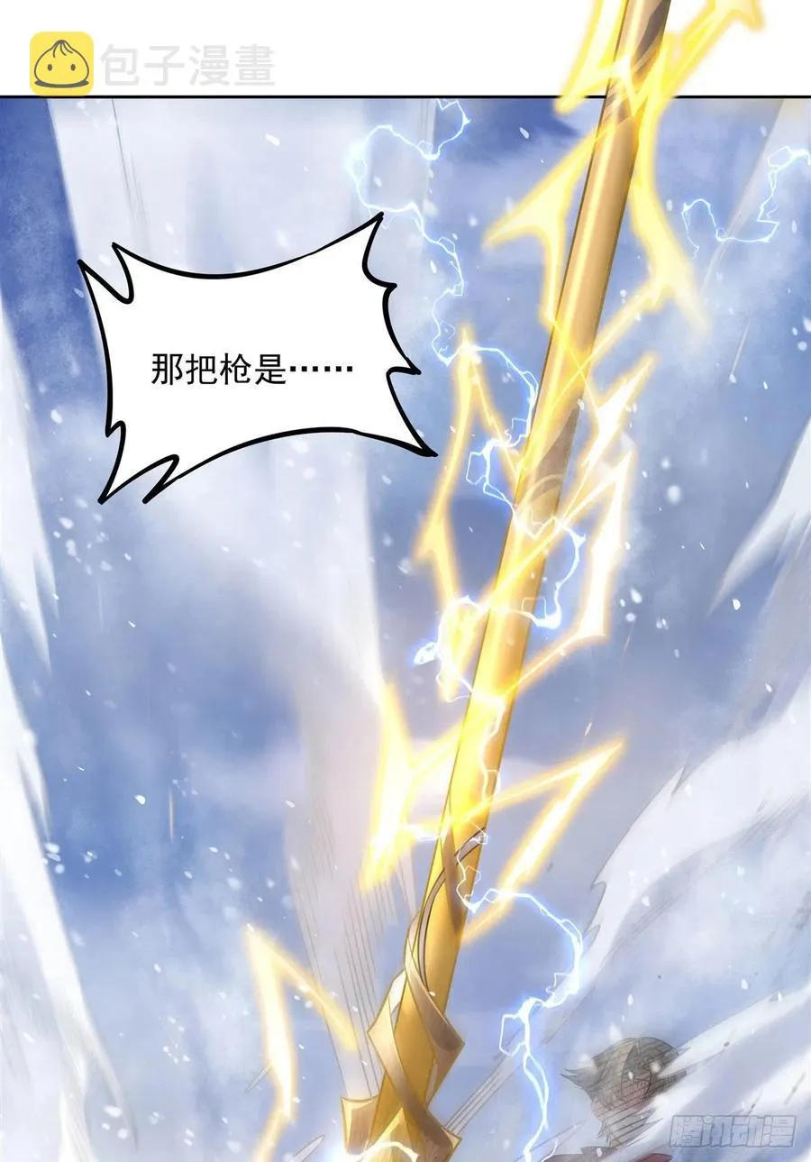 第47话 金枪王柴申 第27页