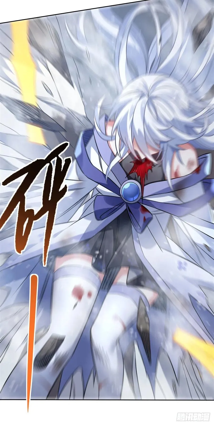 第47话 金枪王柴申 第48页