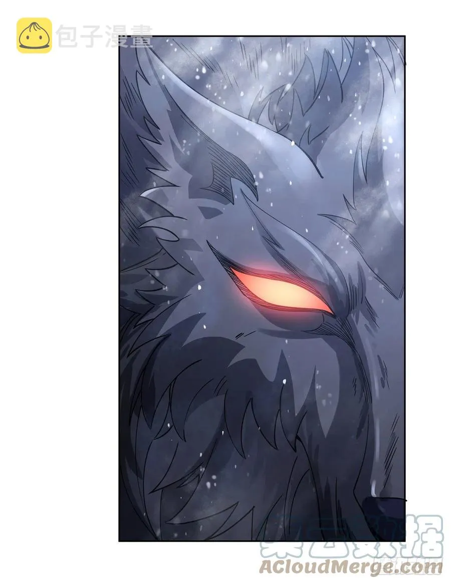 第46话 黑暗中的阴影 第7页