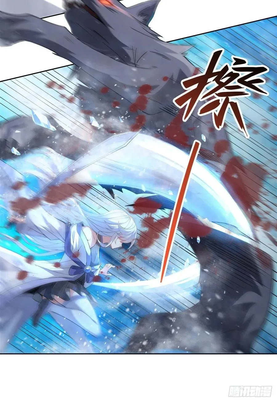 第46话 黑暗中的阴影 第14页