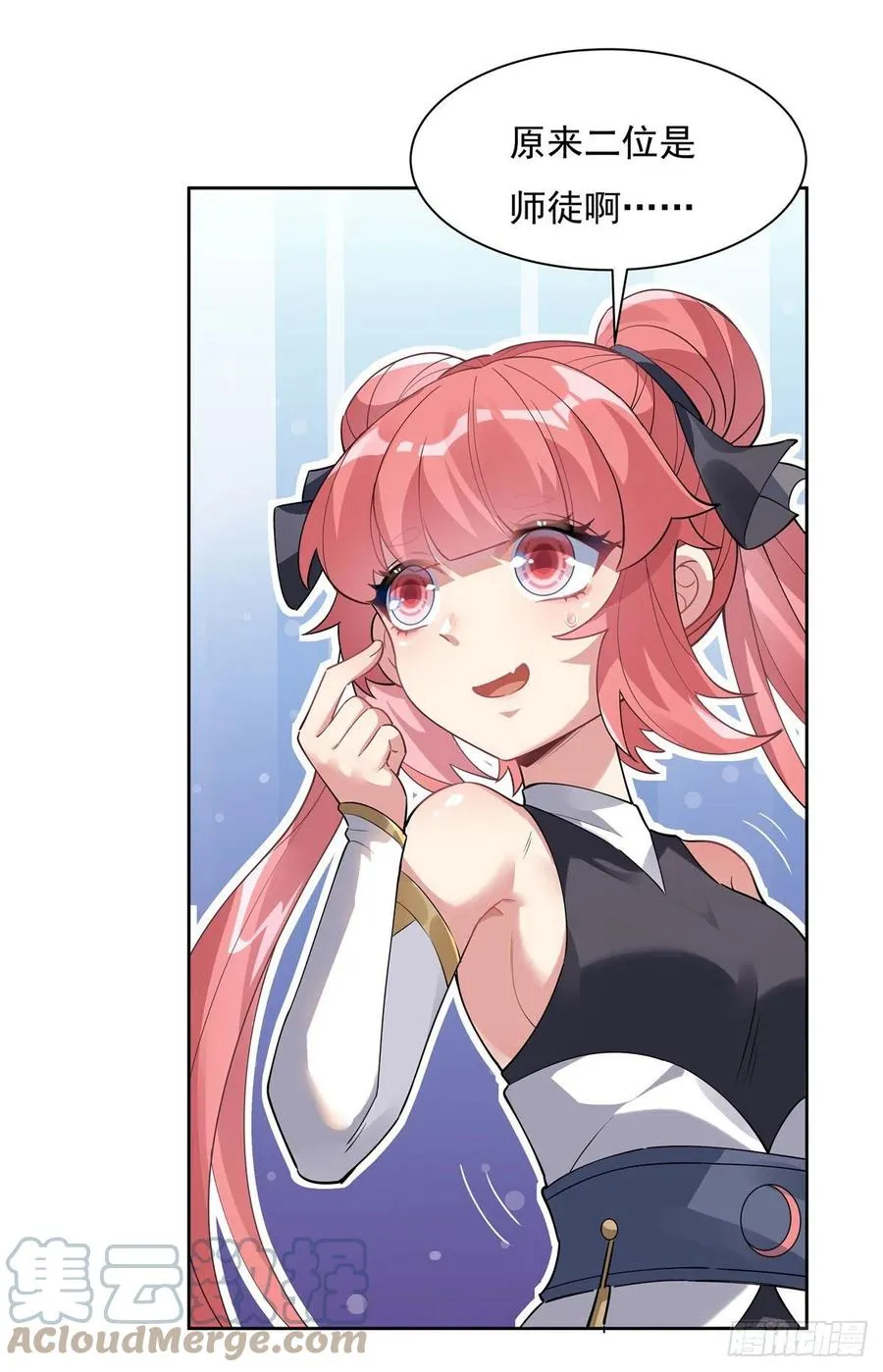 第46话 黑暗中的阴影 第19页