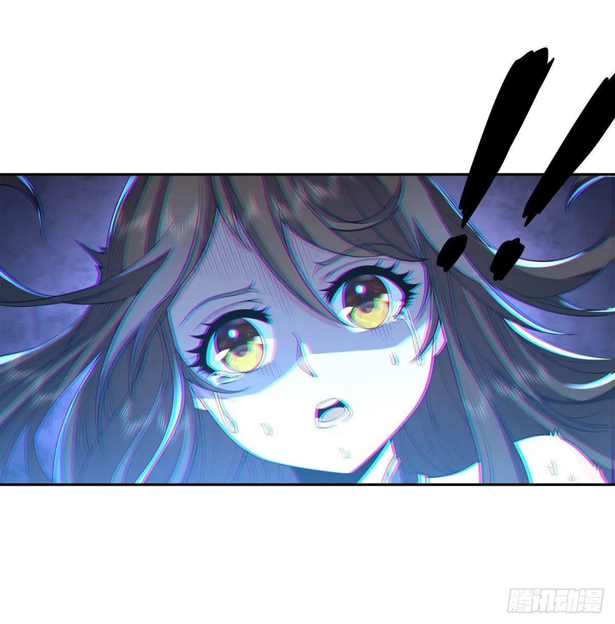 第3话 姑娘你走光了 第34页