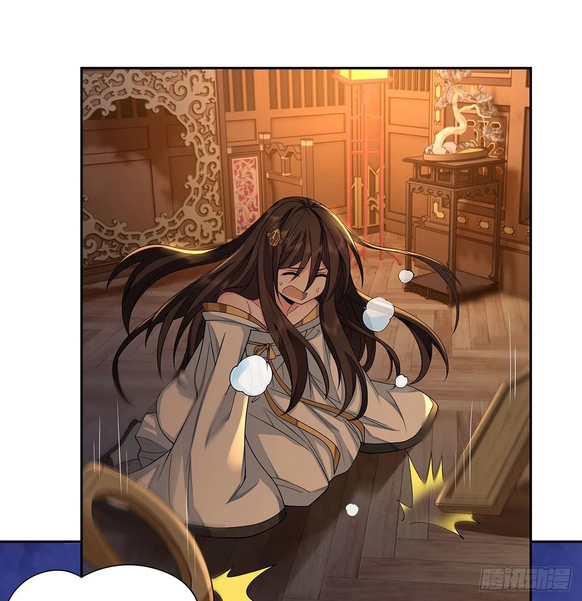第3话 姑娘你走光了 第37页
