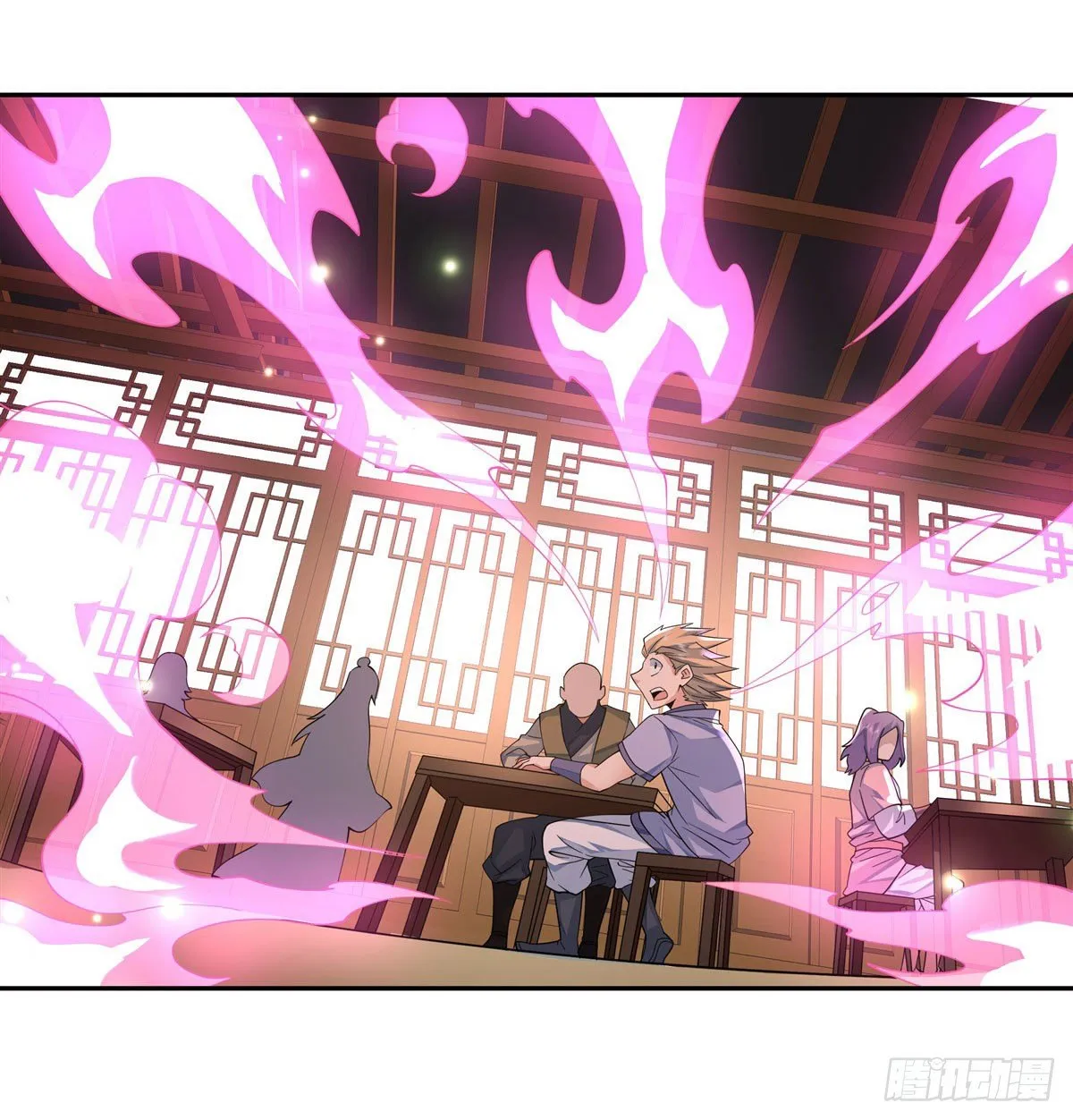 第5话 妖孽给我爬 第4页