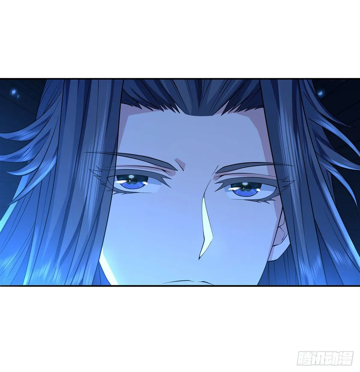 第6话 卖徒弟的好师父 第7页
