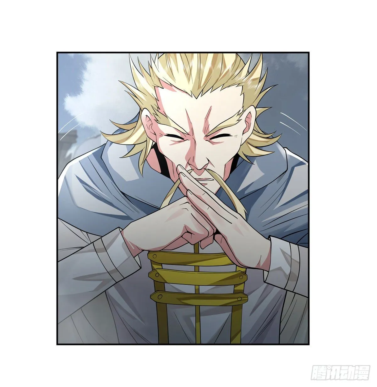 第6话 卖徒弟的好师父 第12页