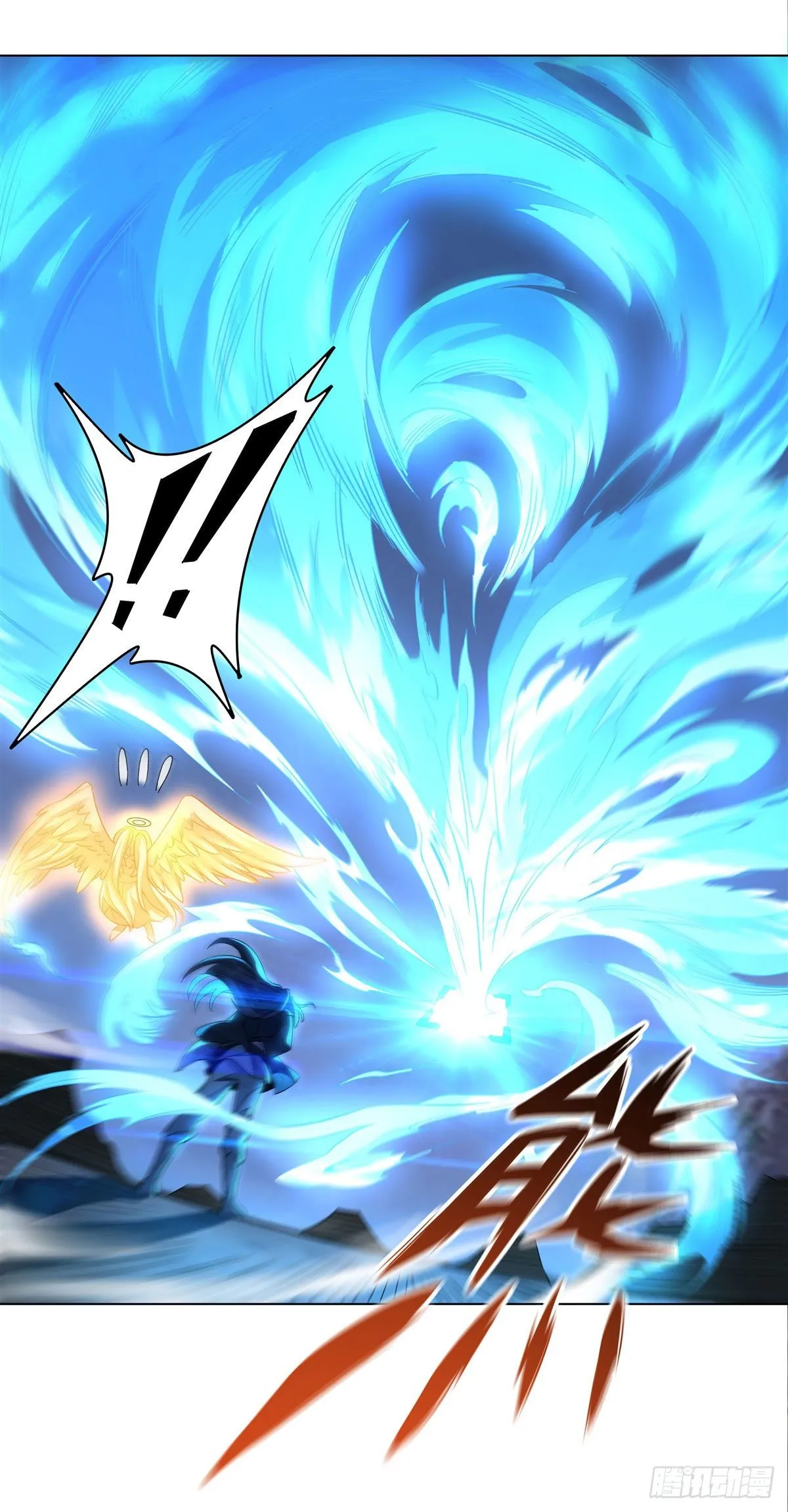 第7话 该您出手了 第24页