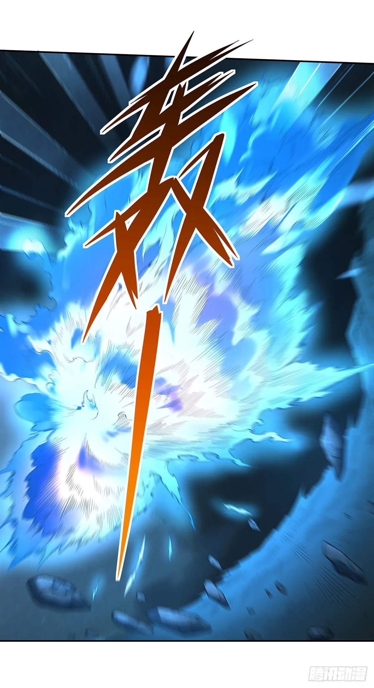 第7话 该您出手了 第50页