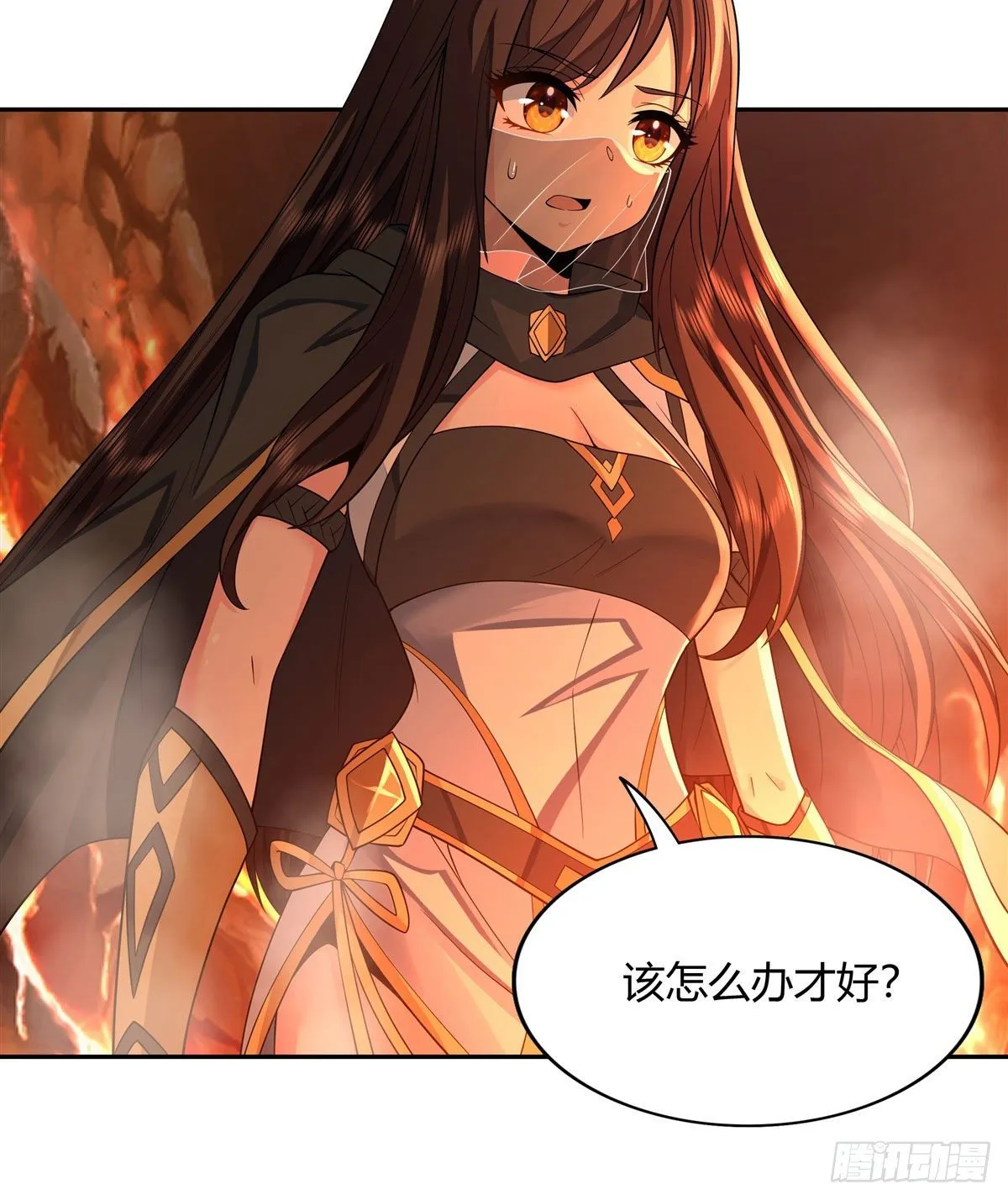 第8话 第二重试炼 第39页