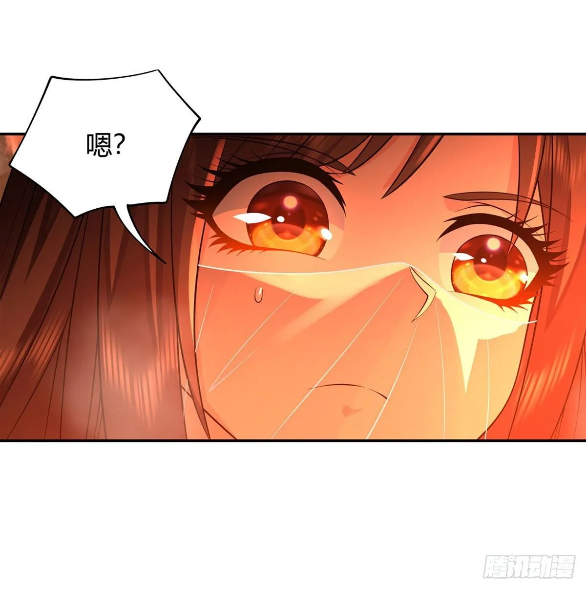 第8话 第二重试炼 第40页