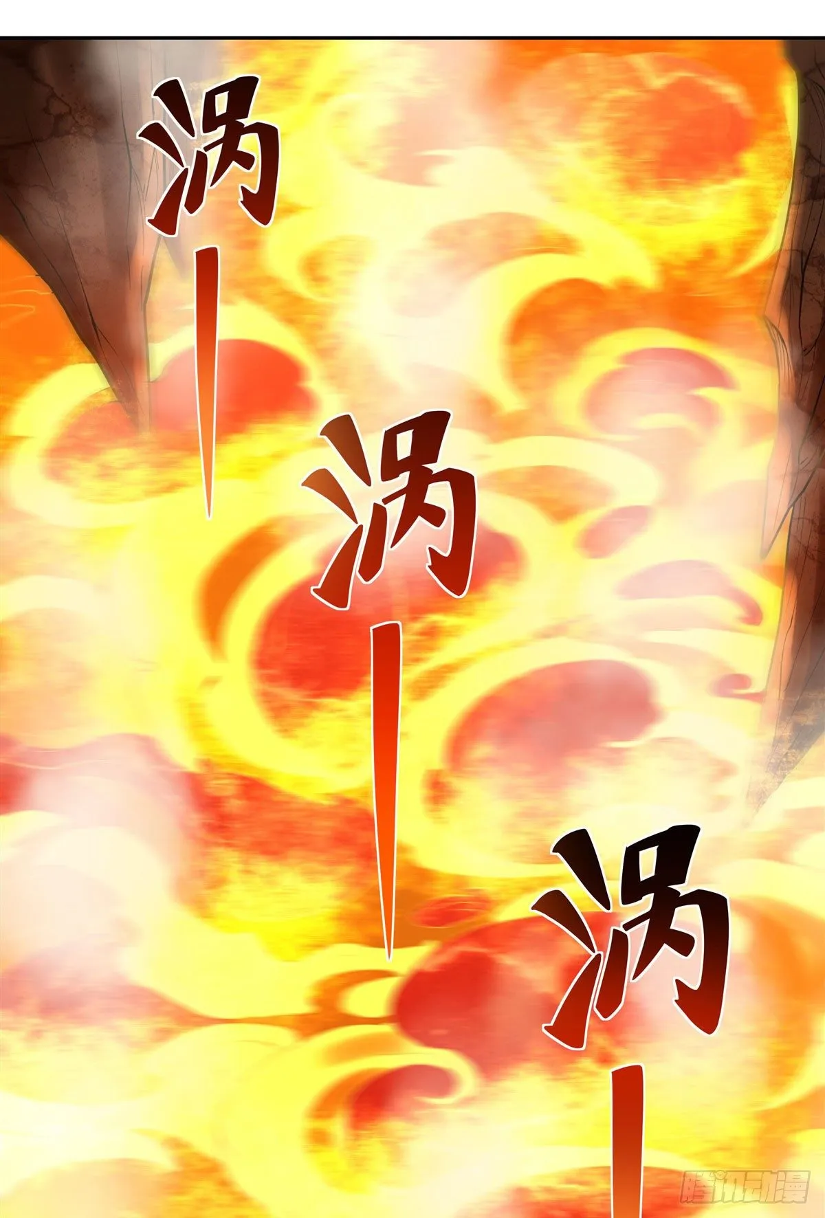 第8话 第二重试炼 第41页