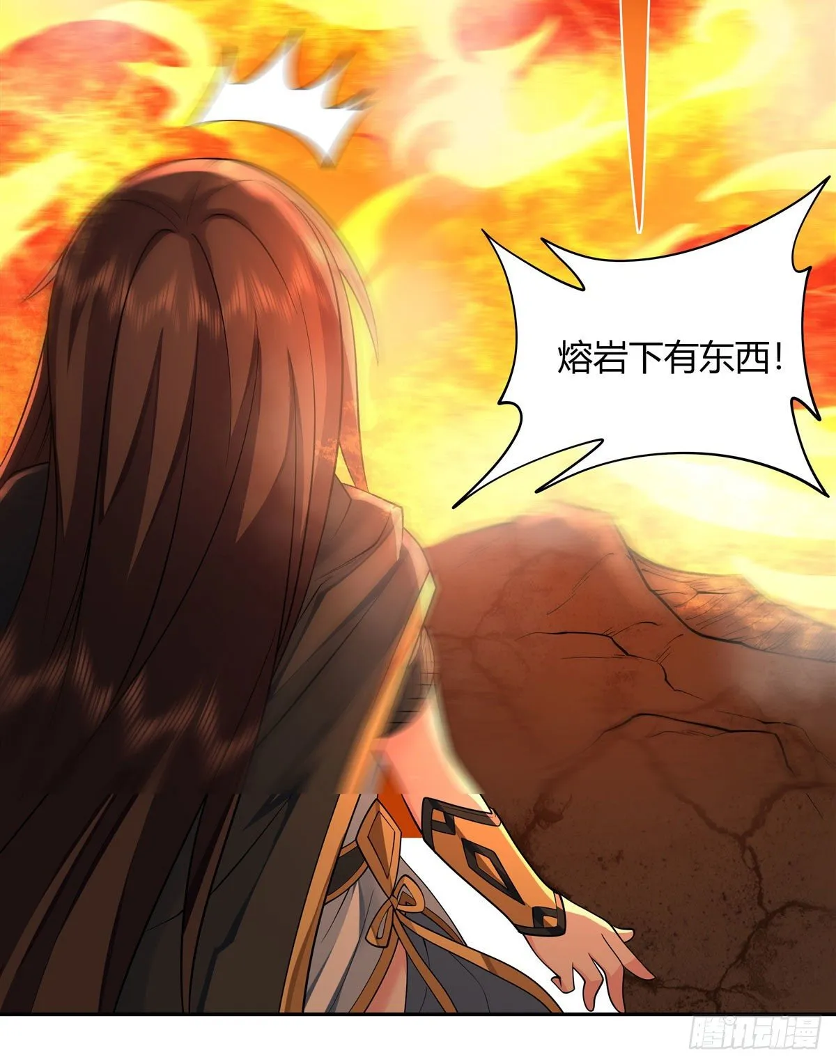 第8话 第二重试炼 第42页