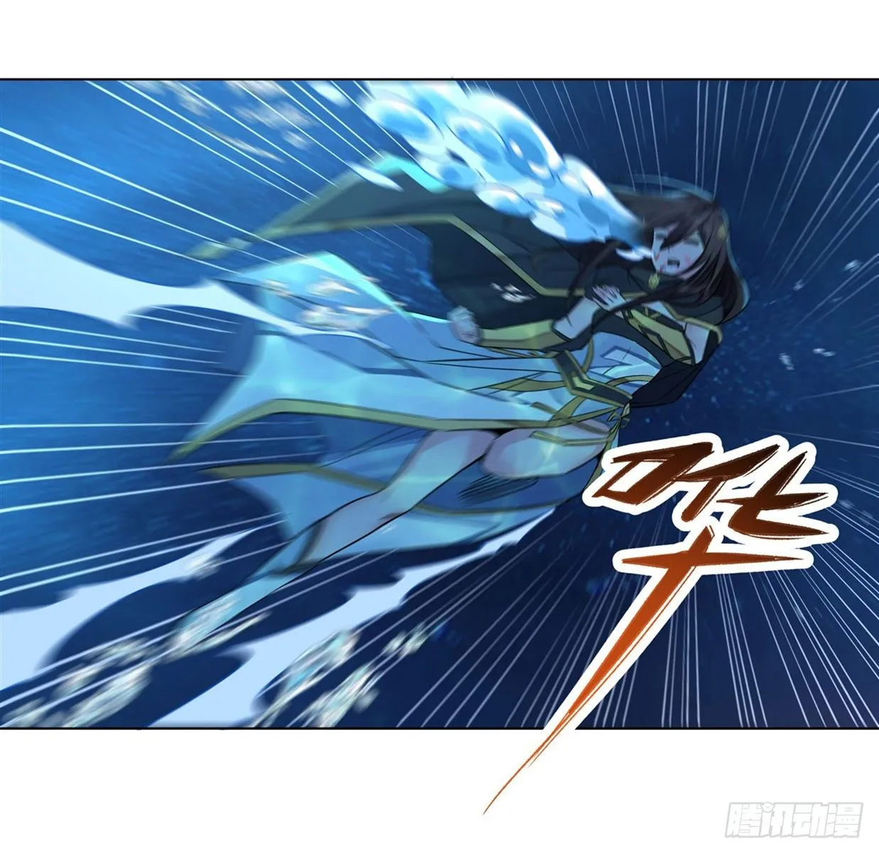 第9话 虚实幻象 第28页
