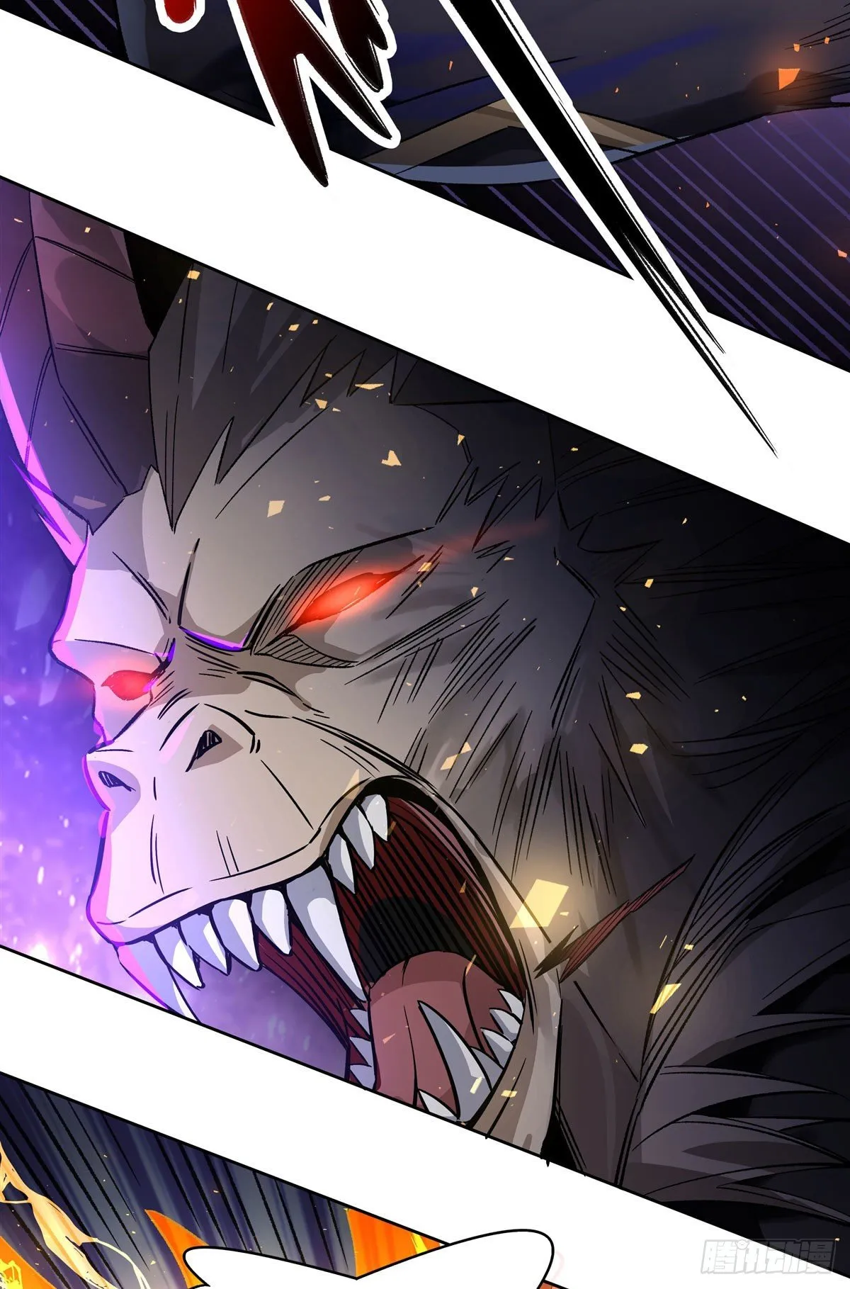 第11话 战凶兽 第9页