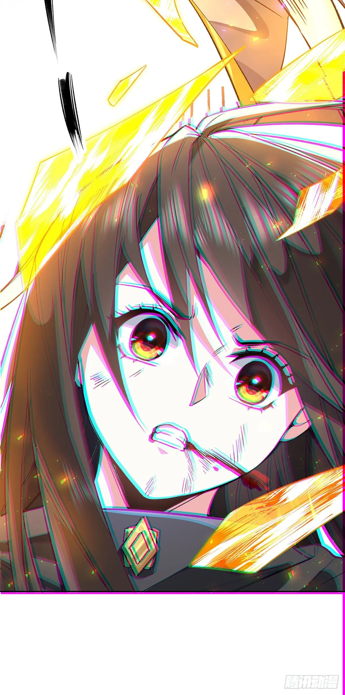 第11话 战凶兽 第15页