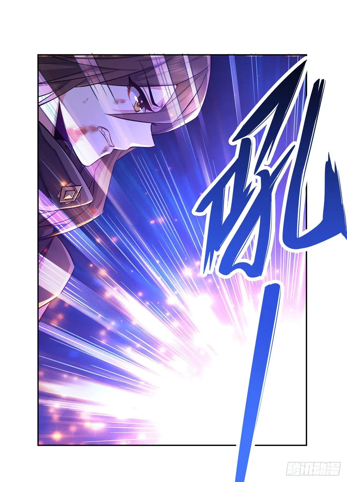 第12话 隐藏实力 第2页