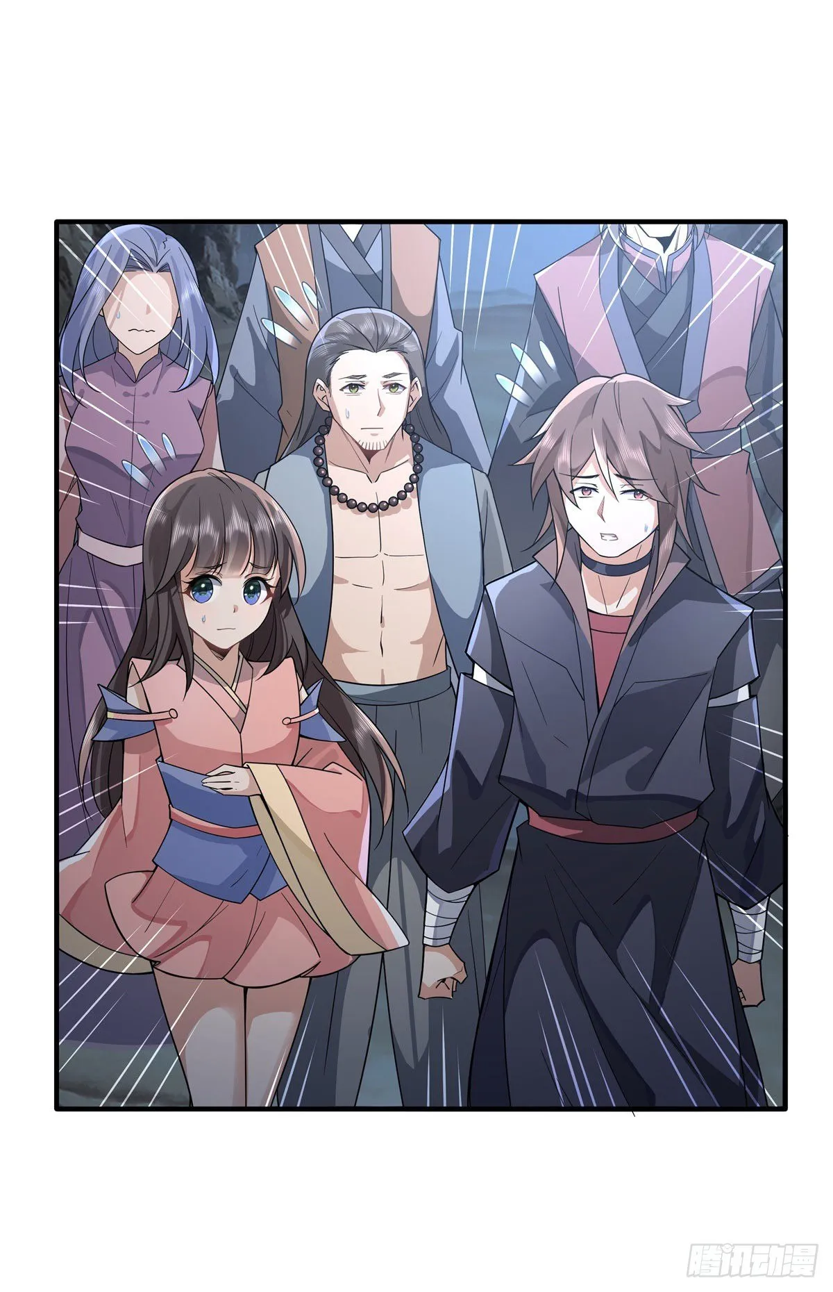 第15话 师父在线变凶 第24页