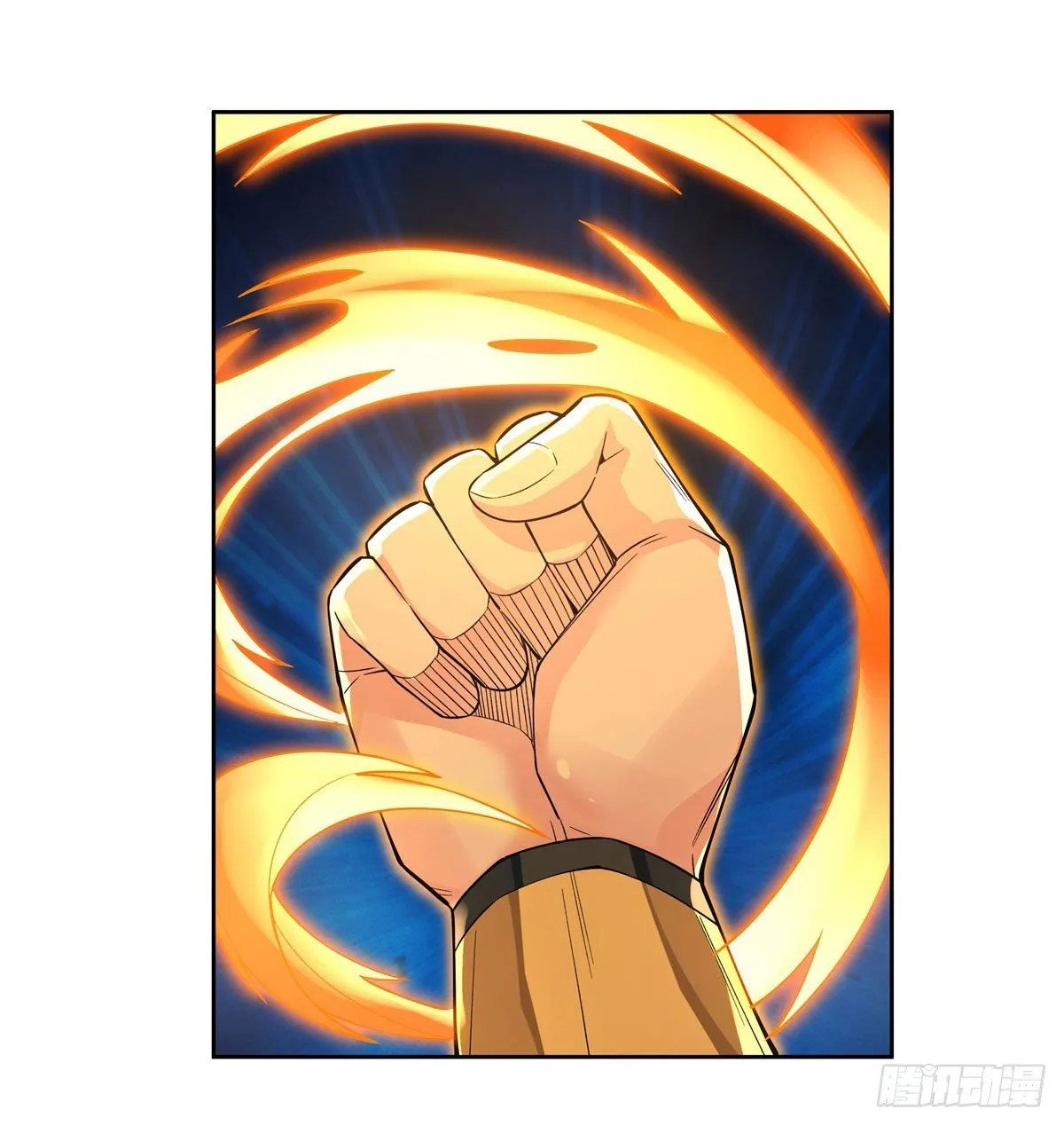 第16话 来啊一起上 第13页