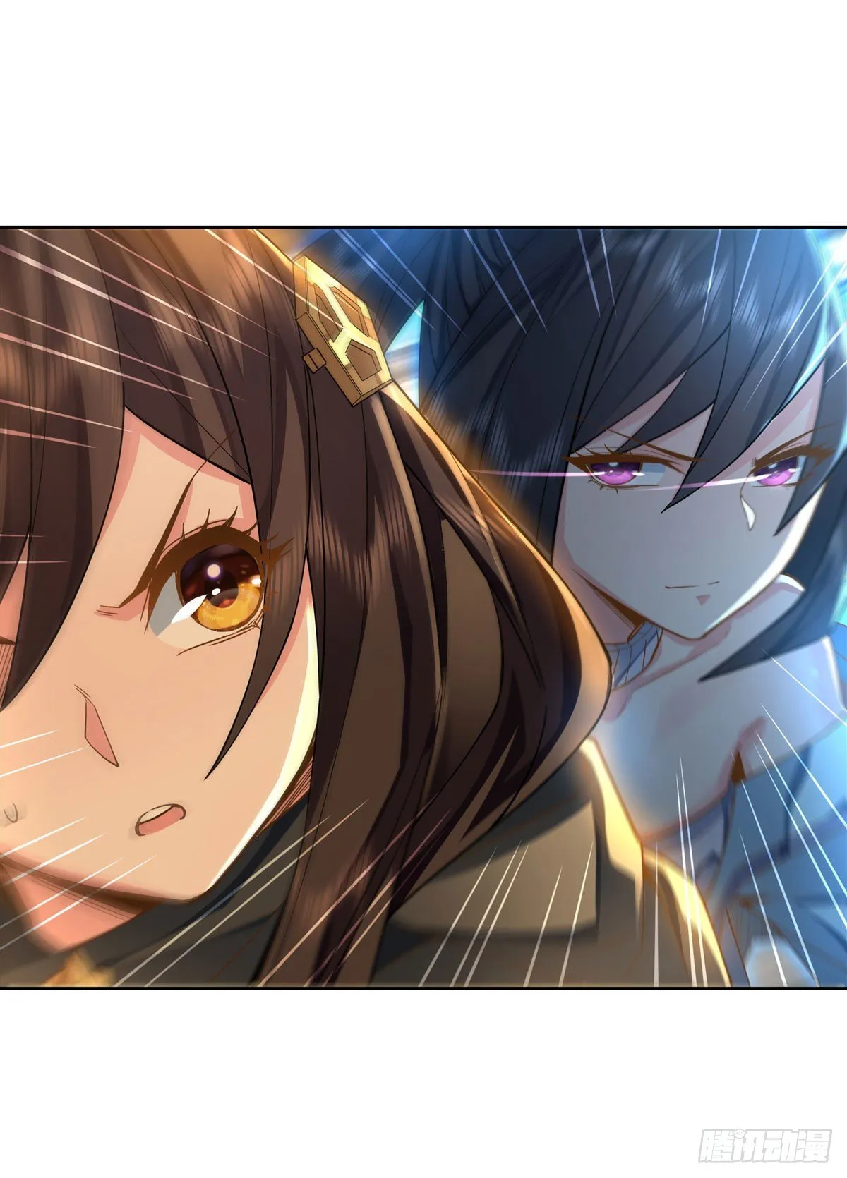 第16话 来啊一起上 第19页