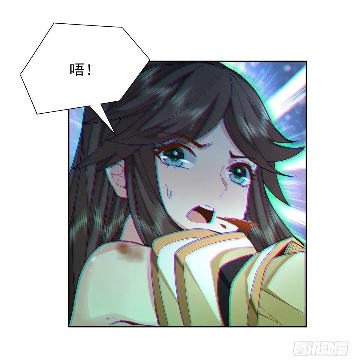 第16话 来啊一起上 第30页