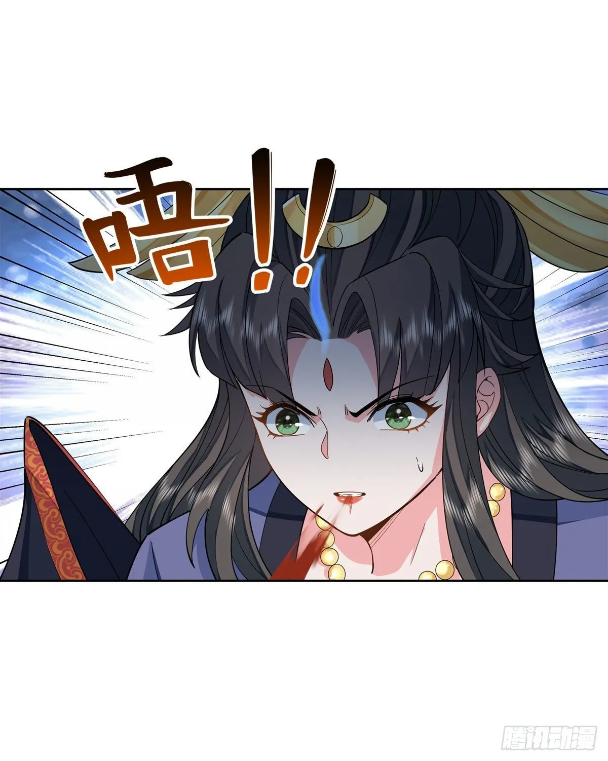 第18话 穿越者 第14页