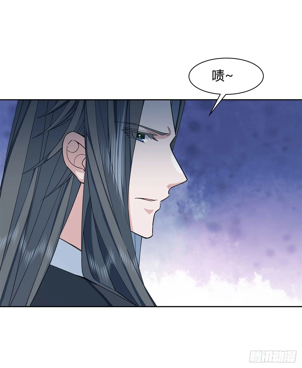 第18话 穿越者 第35页