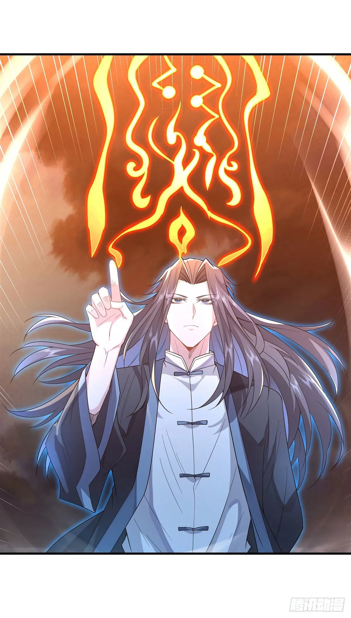 第19话 动动手指秒全场 第9页