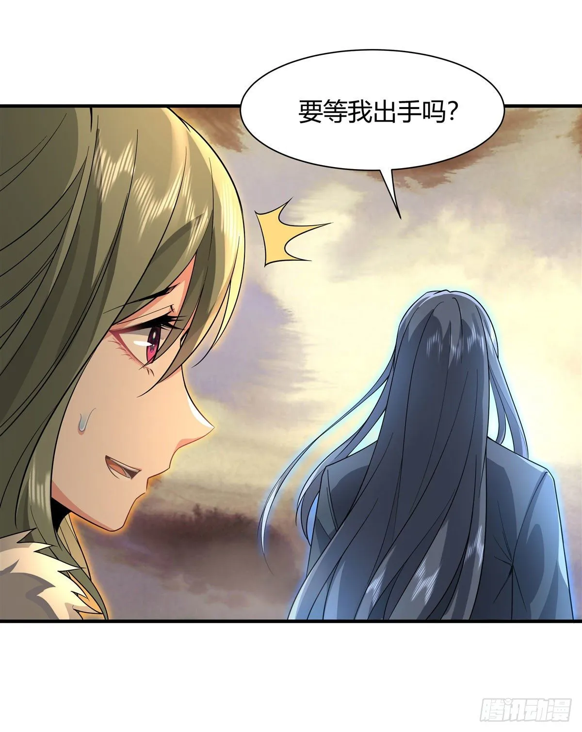 第19话 动动手指秒全场 第35页
