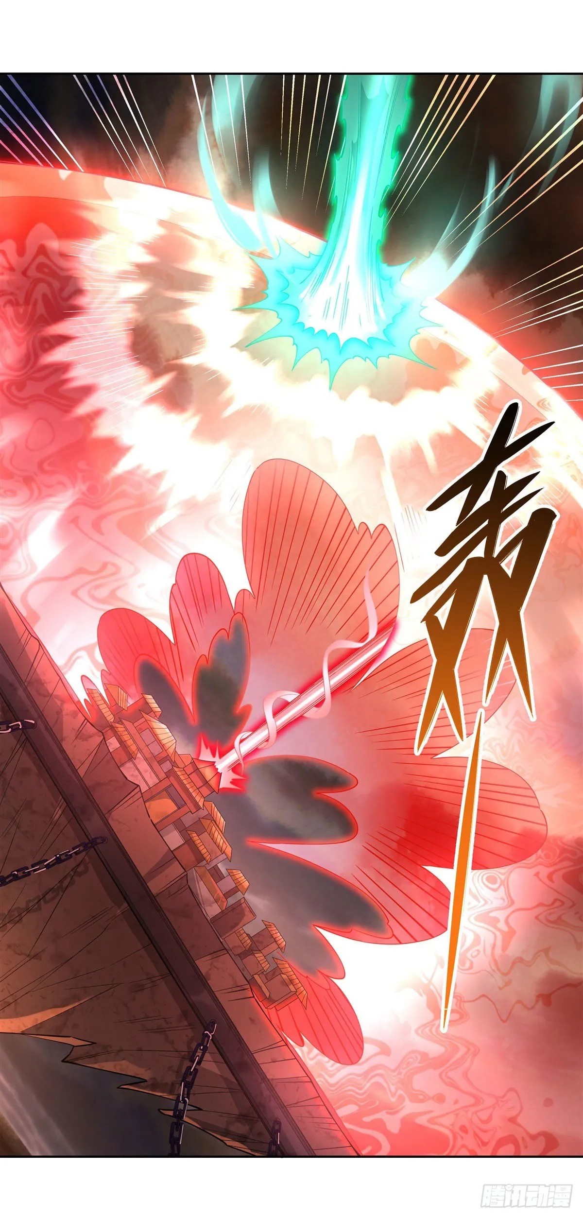 第20话 红莲魔宗 第19页