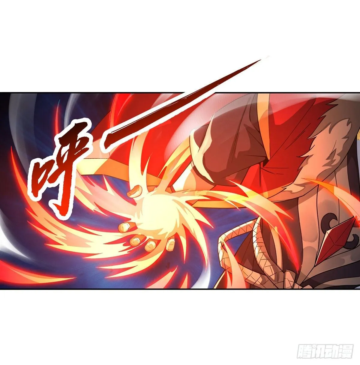 第20话 红莲魔宗 第29页