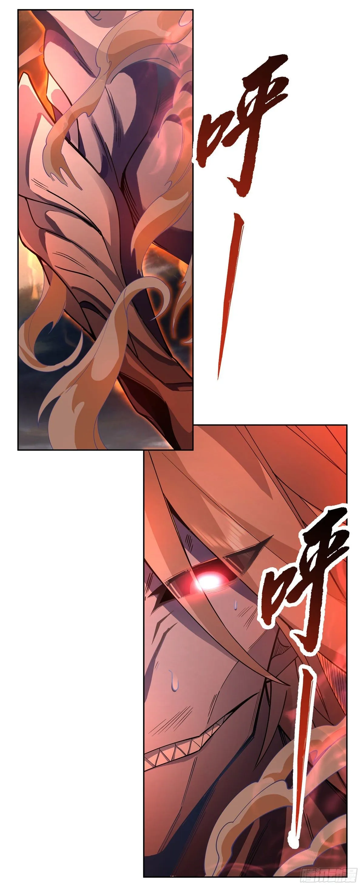 第20话 红莲魔宗 第37页