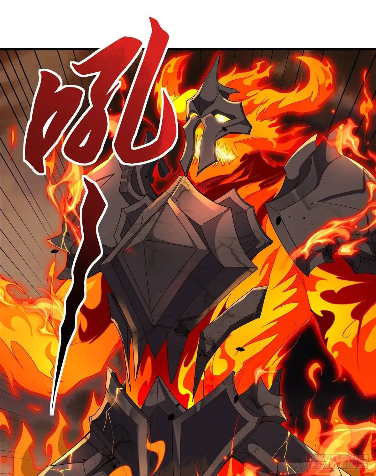 第21话 重见天日 第17页