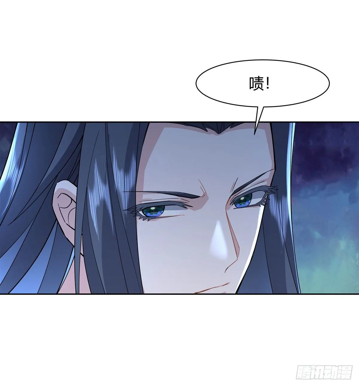 第22话 这个男人好强 第12页